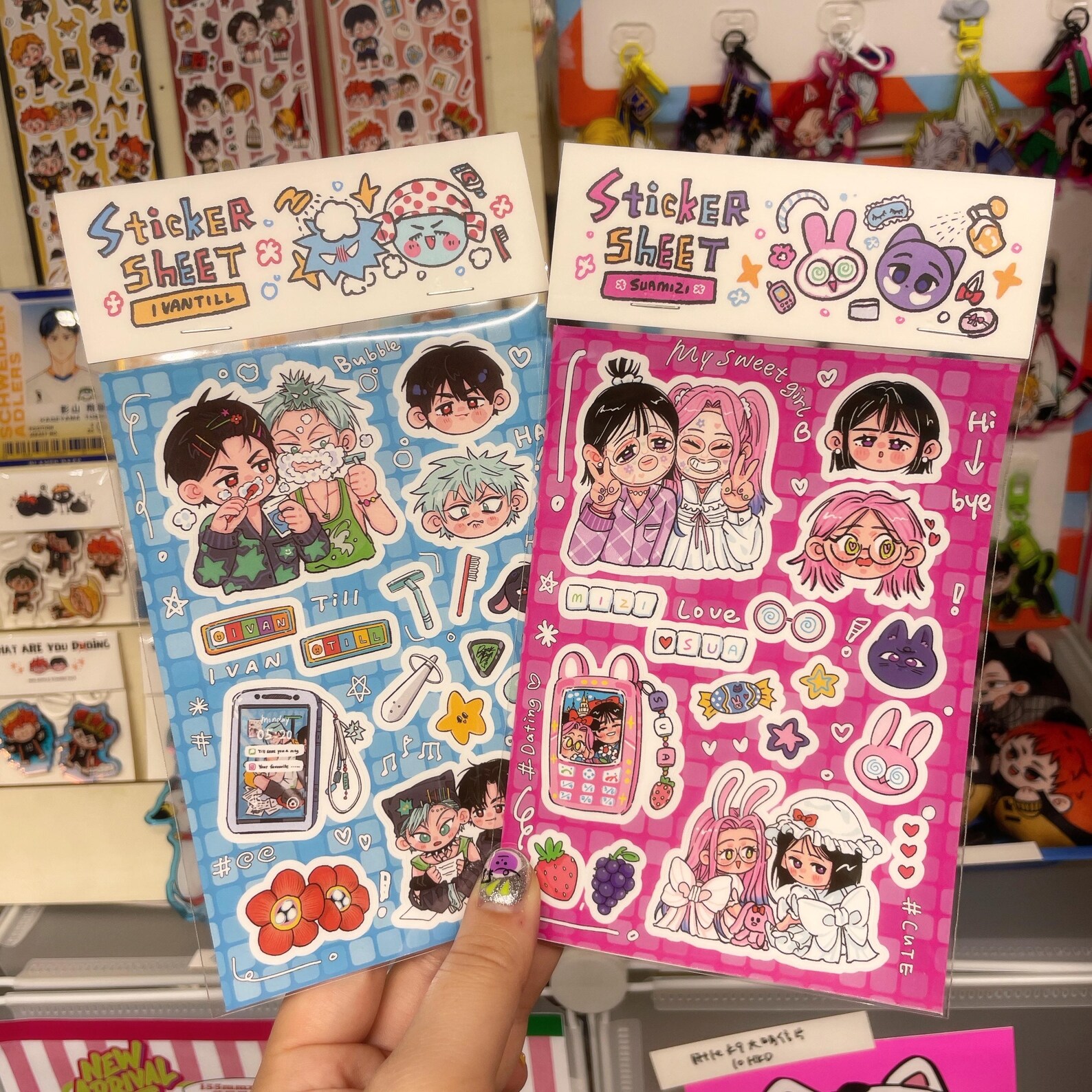 Alien Stage Sticker Sheet (ivantill/mizisua) - Etsy Canada