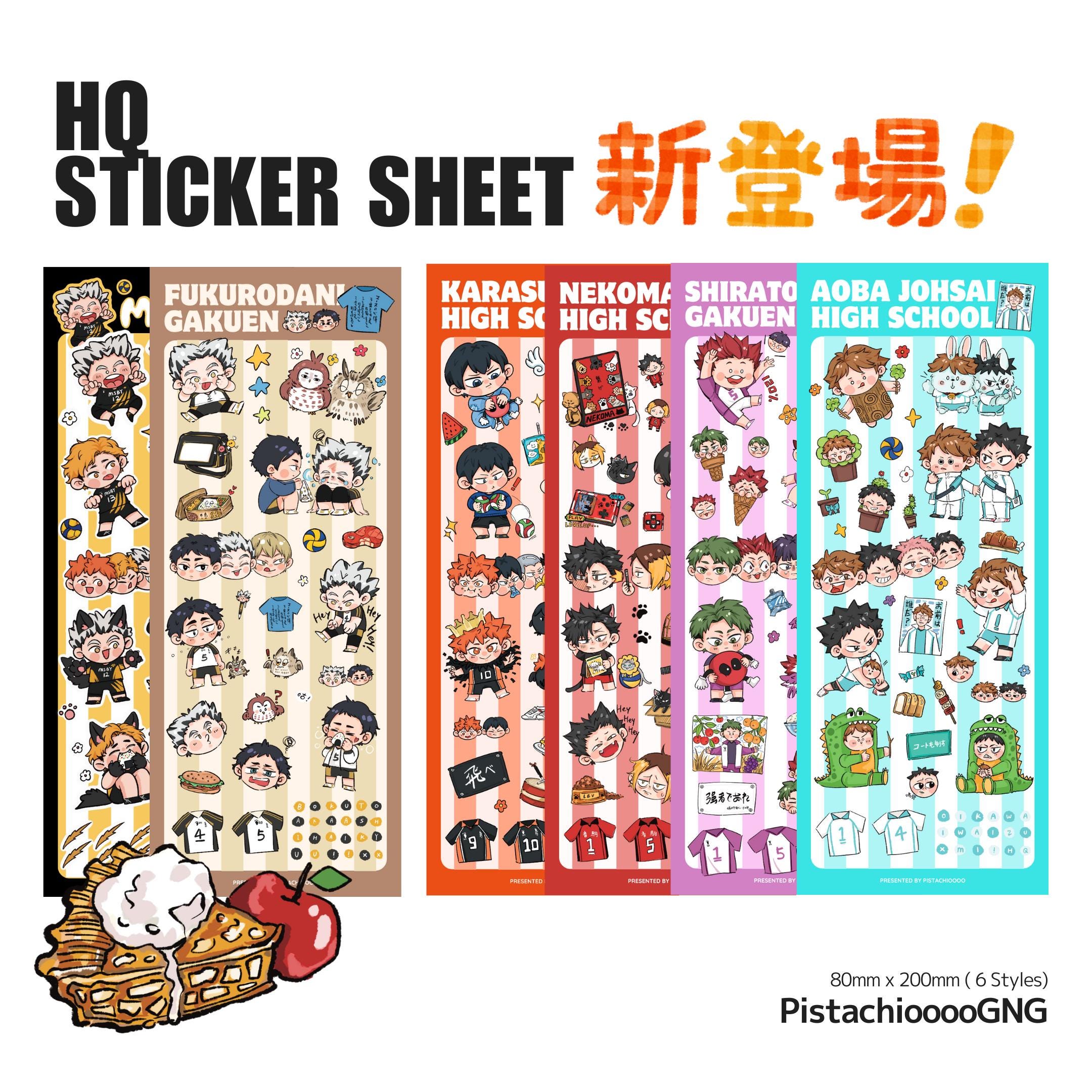 HQ Volleyball boys Sticker sheets