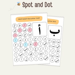 Reconocimiento de letras árabes - Spot and Dot 28 letras árabes - Descarga instantánea