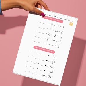 Arabiska bokstäver att sammanfoga och separera - direkt nedladdning