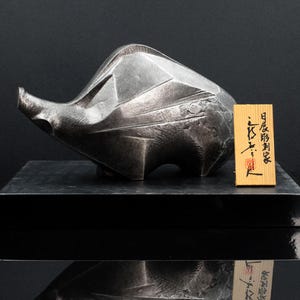 Saegusa Sotaro - Etsy