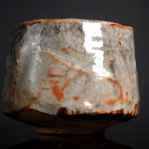 Shino Tea Bowl (志野茶碗) by Tamaoki Yasuo - Etsy Australia