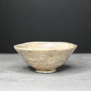 A White Raku Ware Tea Bowl (Chawan) by 12th-generation Raku Kichizaemon