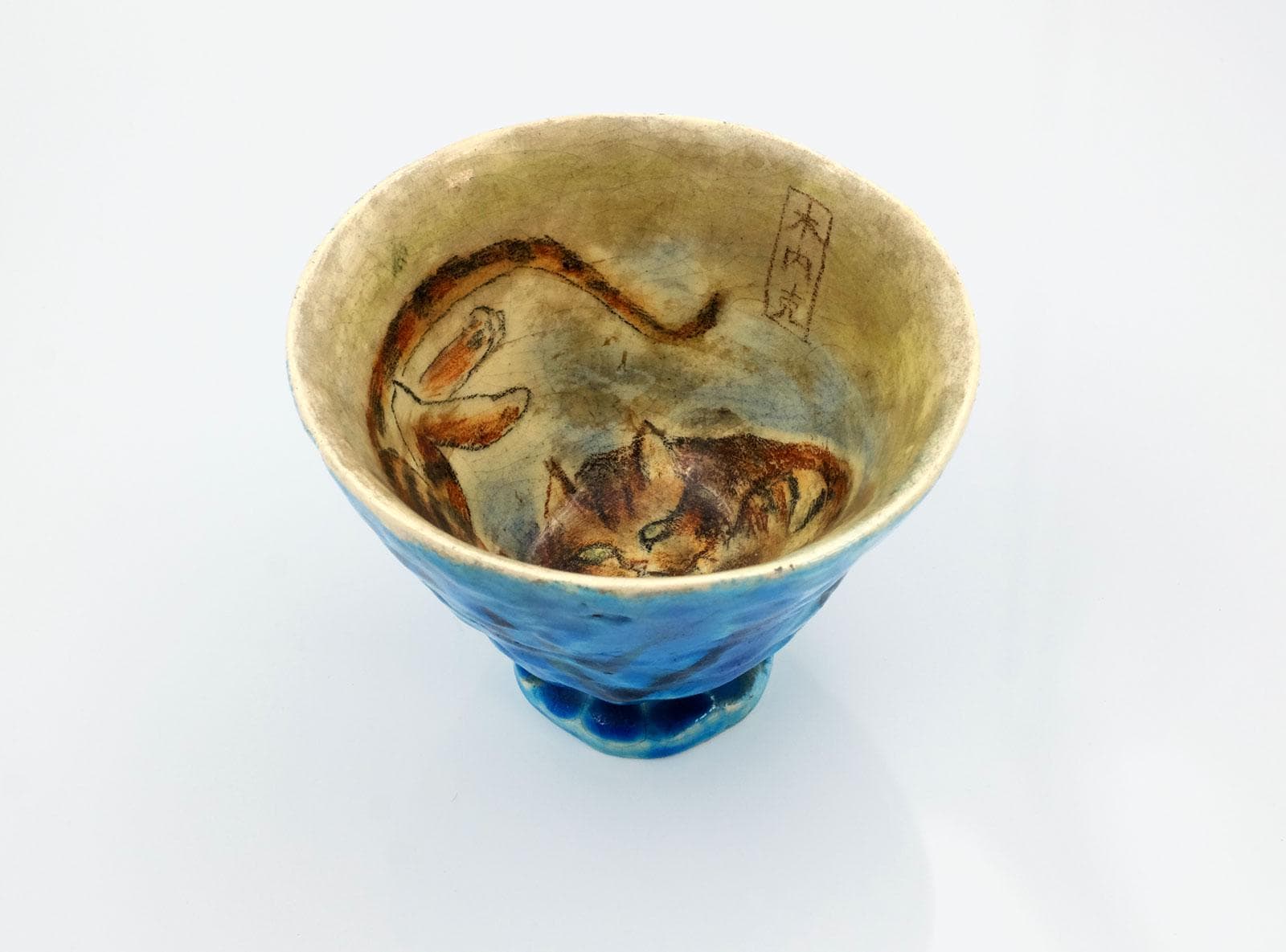 木内克　茶碗　茶わん　彫刻家 木内克 茶碗 茶わん 彫刻家 【公式ショッピングサイト】