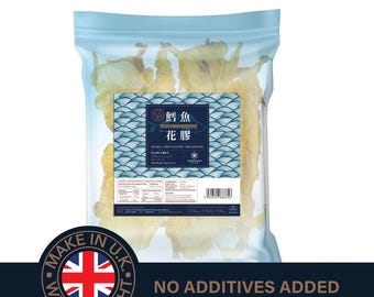 Wild Caught Atlantic Cod Fish Maw 北大西洋鱈魚花膠 | 200g Premium Size