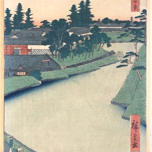 高山辰雄（高山辰雄）、日本人、1912–2007 「水辺」木版画 |多聞堂