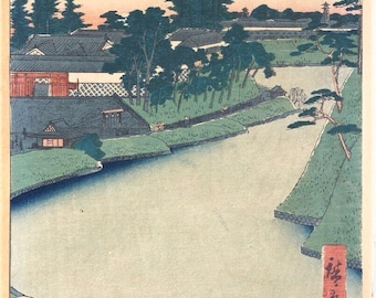 Tatsuo Takayama (高山 辰雄), Japanese, 1912–2007 “by the Water