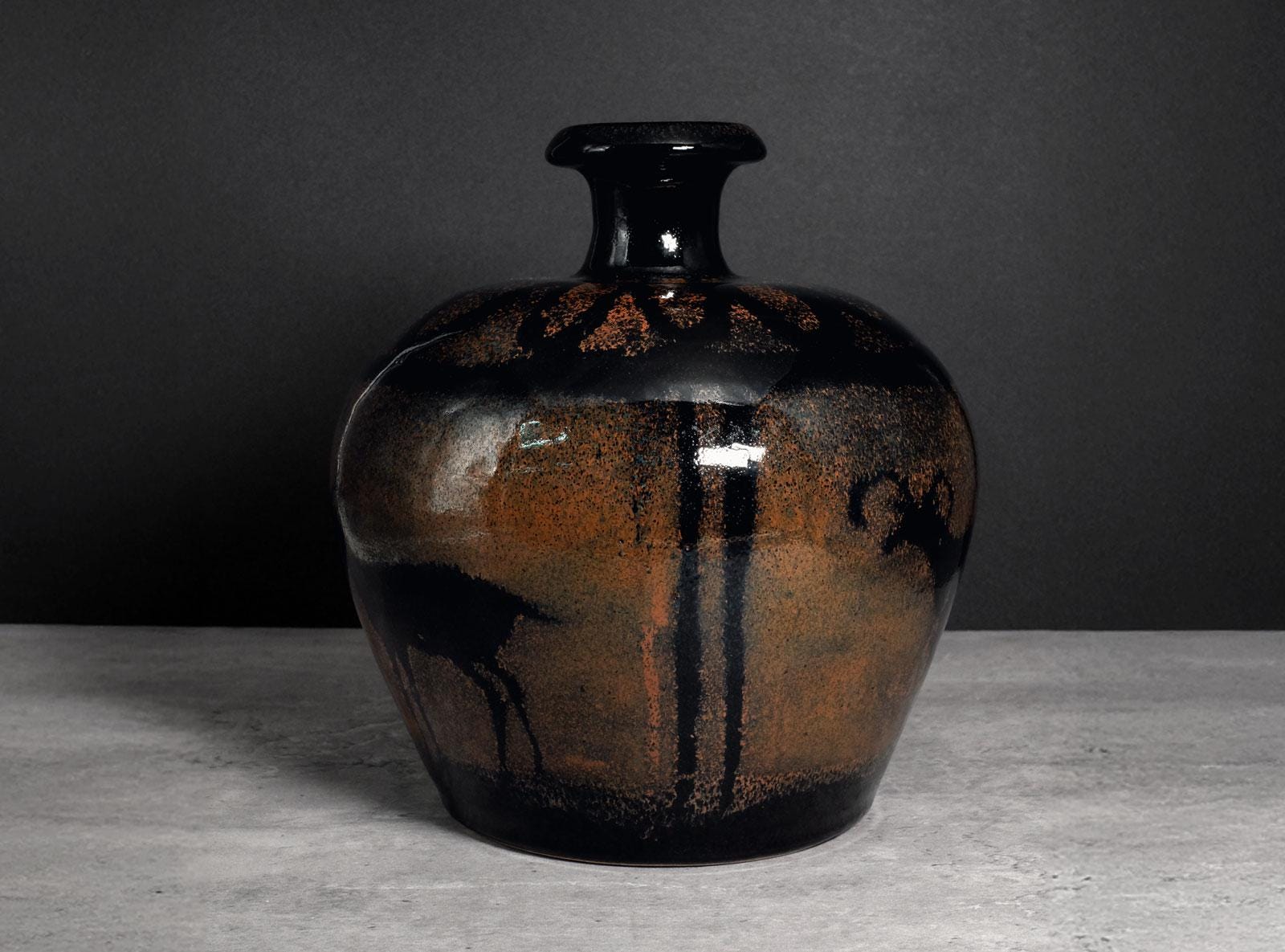 An Iron-glazed Beast Motif Vase by Hara Kiyoshi - Etsy