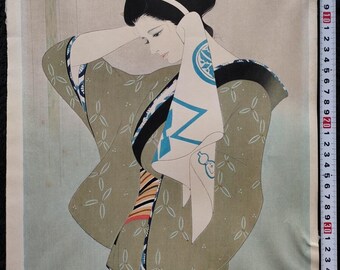 Tatsuo Takayama (高山 辰雄), Japanese, 1912–2007 “by the Water