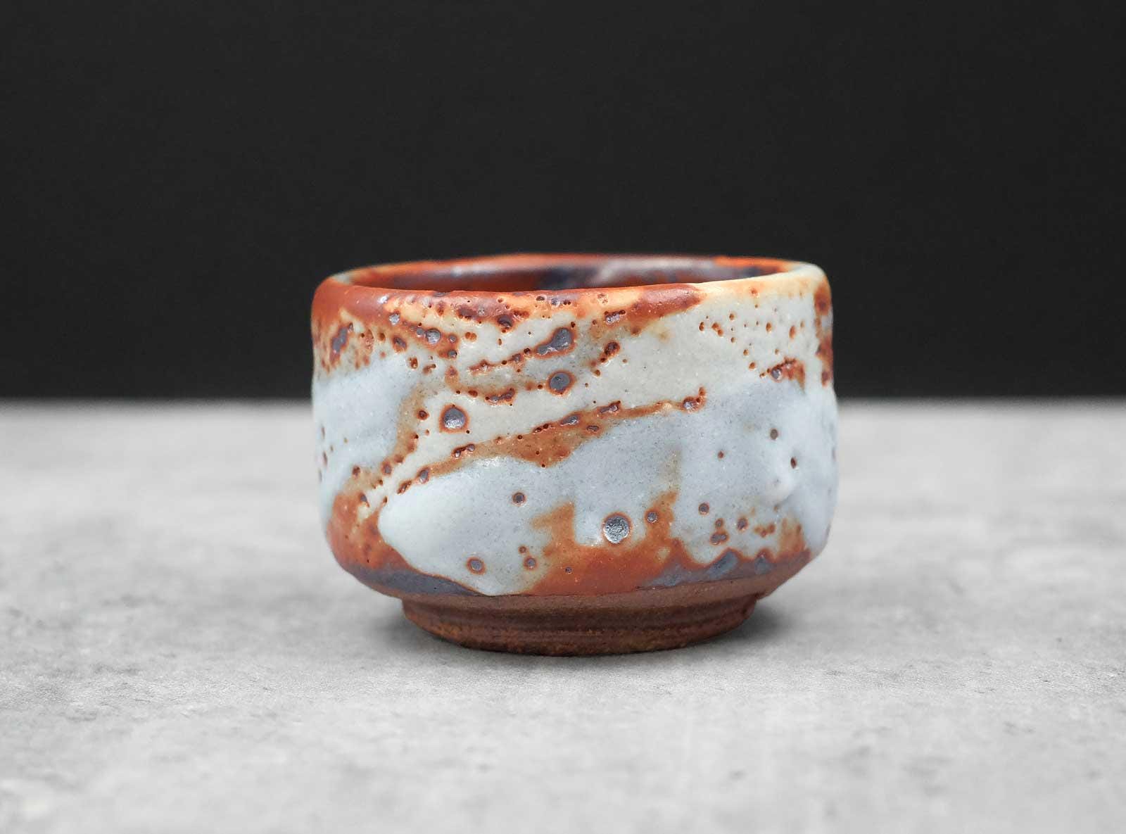 Guinomi - Etsy Canada