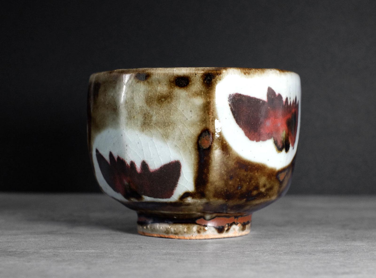 OrientalTeabox - Etsy 日本