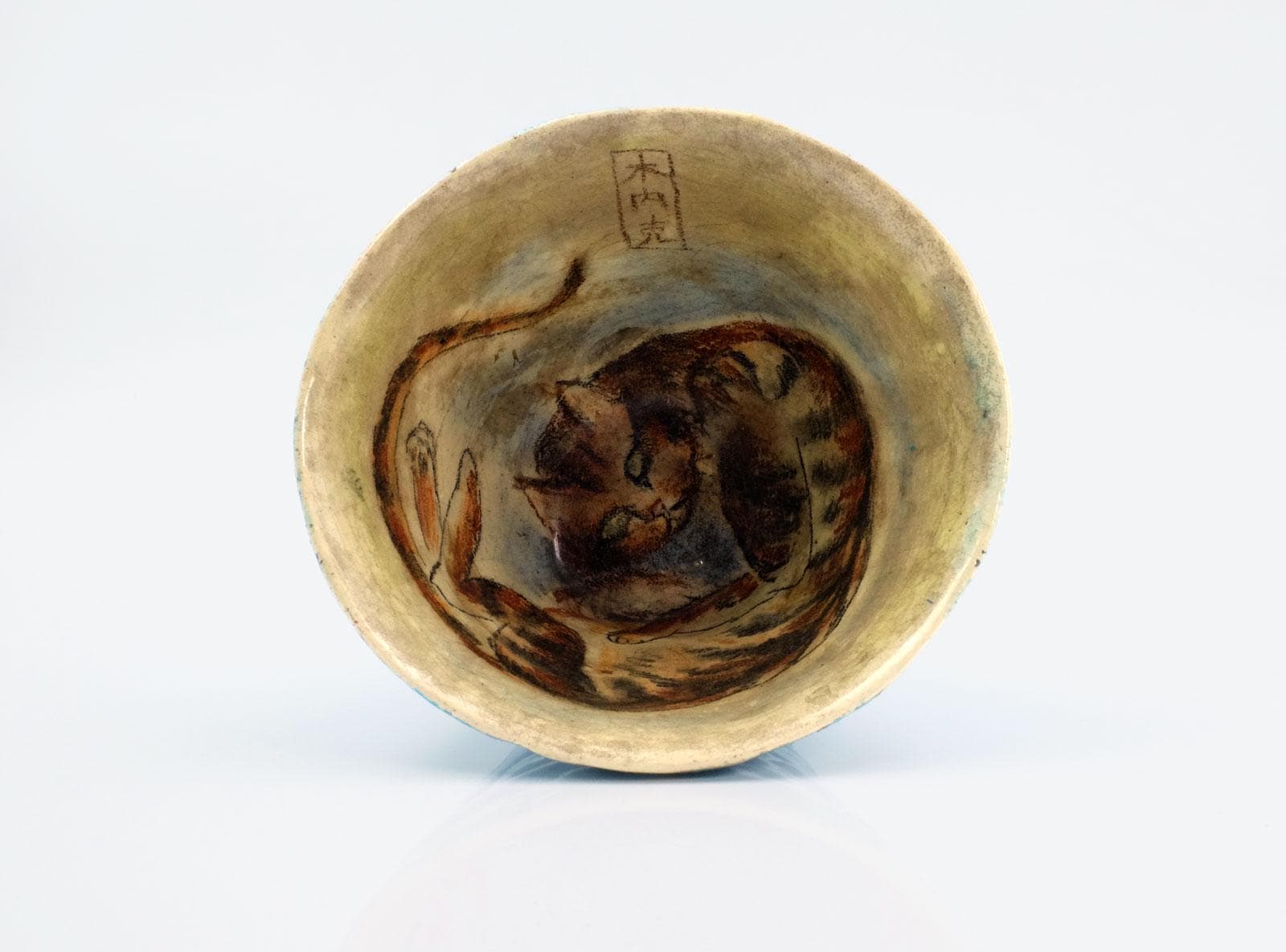 木内克　茶碗　茶わん　彫刻家 木内克 茶碗 茶わん 彫刻家 【公式通販】