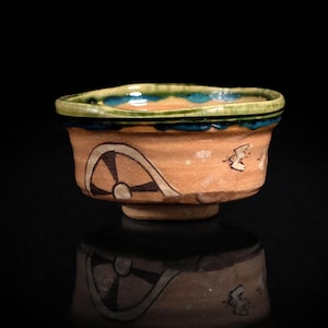 An Aka-Oribe Tea Bowl (赤織部小服茶碗) by Kato Yoshiemon Matcha Bowl