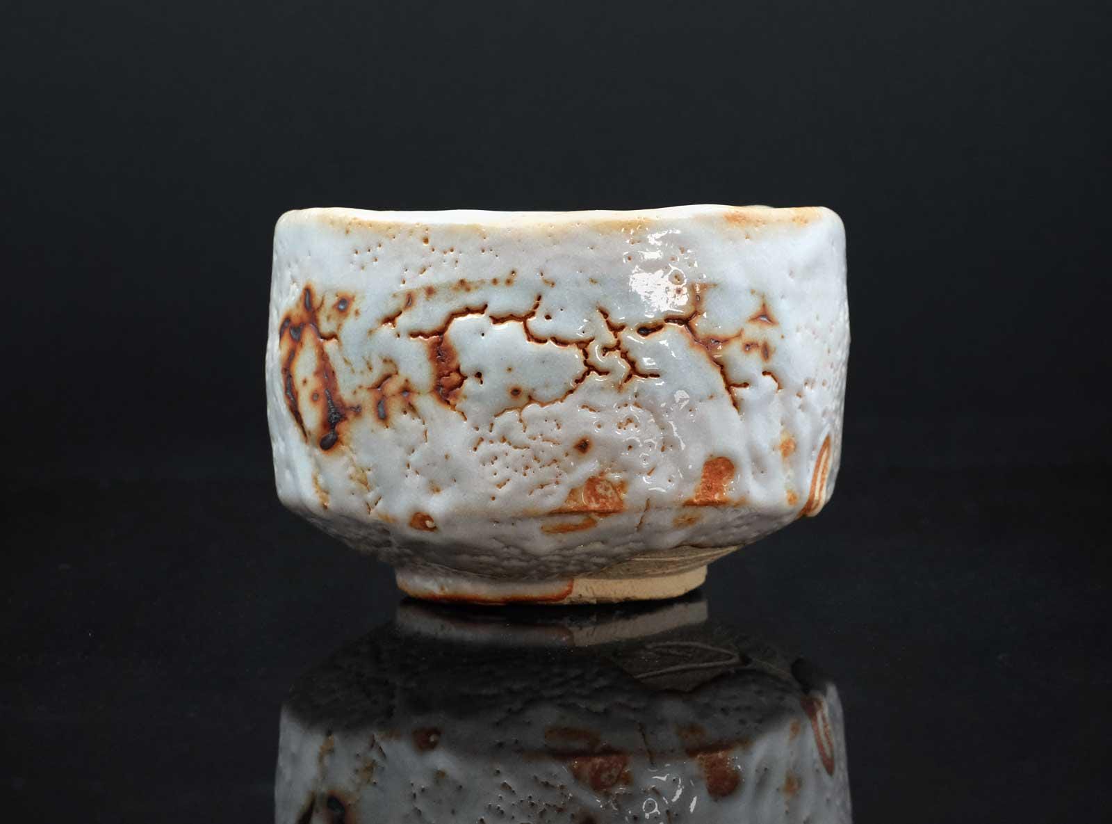志野茶碗- Etsy Canada