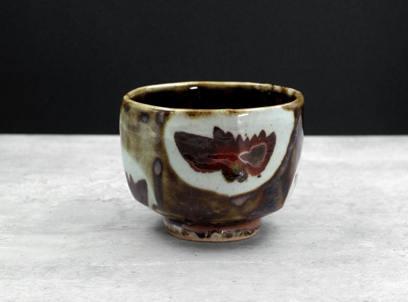 木村一郎作 柿釉茶碗 朱文 銘 友箱 - Etsy 日本