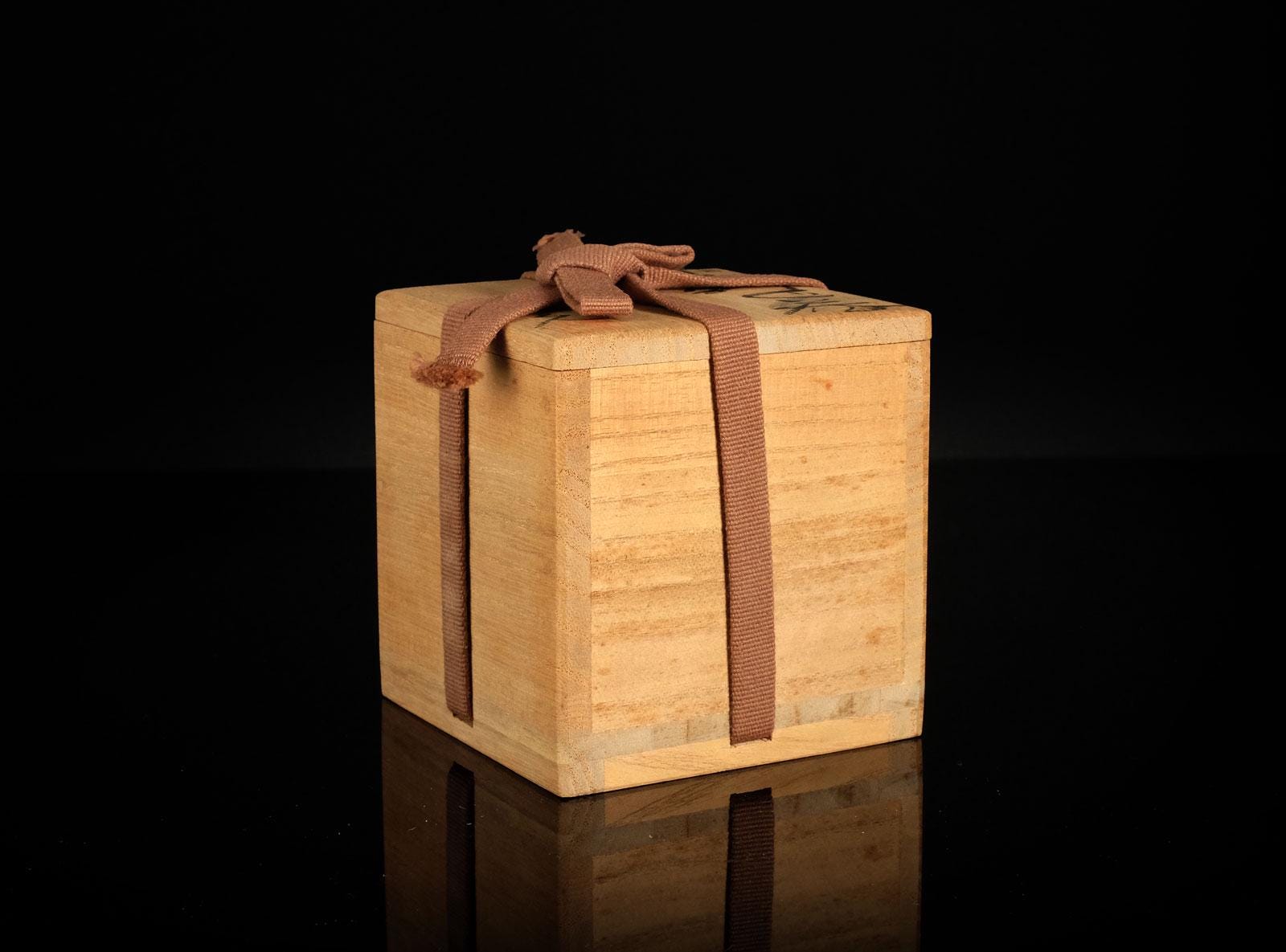 赤志野ぐい呑 加藤豊久作 美濃焼友箱付ぐい呑 - Etsy 日本