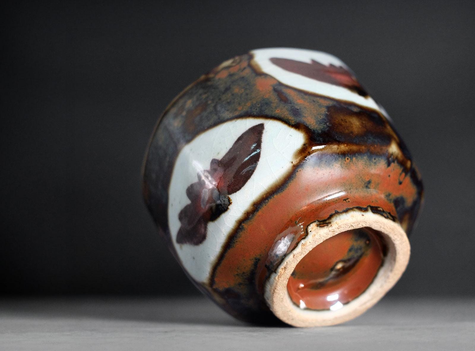 木村一郎作 柿釉茶碗 朱文 銘 友箱 - Etsy 日本