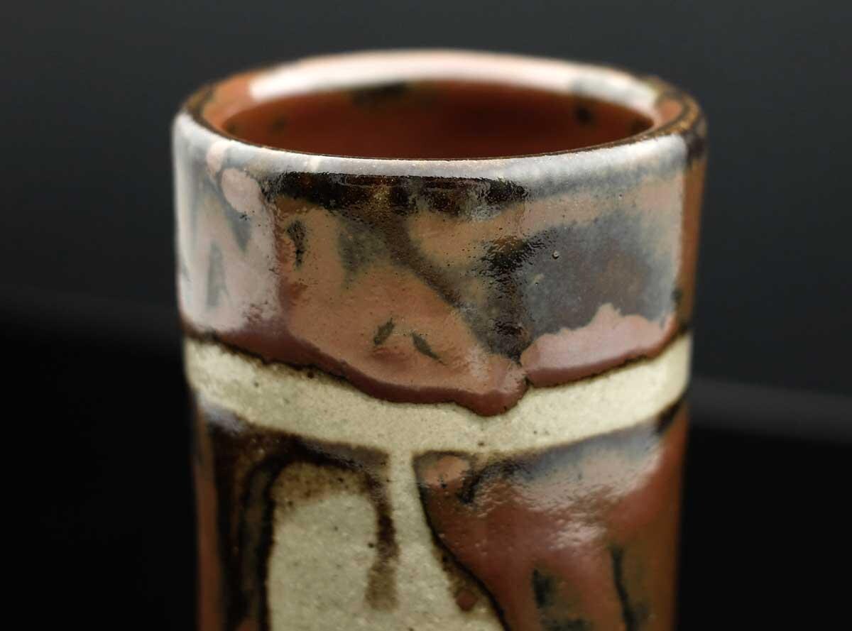 濱田晋作 (濱田晋作)、日本人、(1929-2023) - 鉄釉の花瓶 (花生