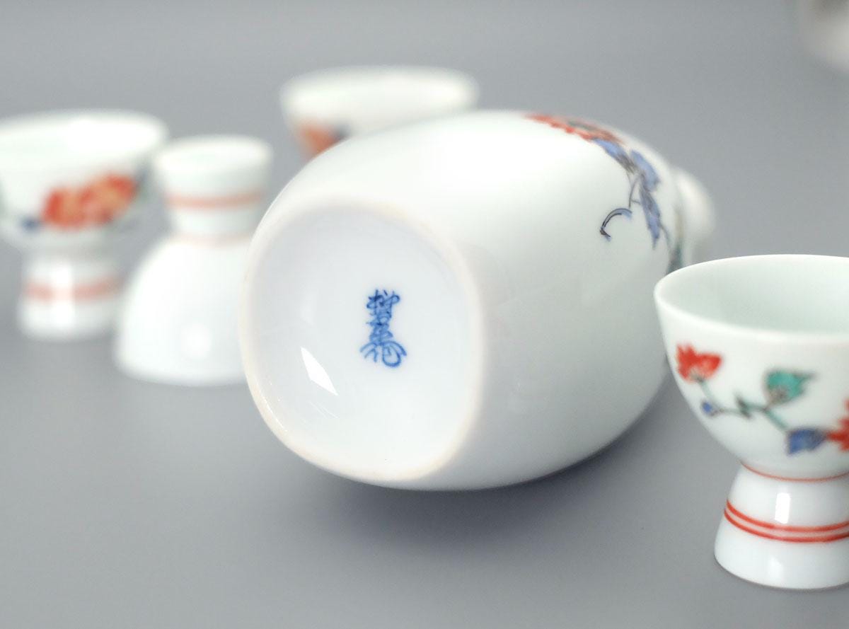 柿右衛門作 酒器セット：手描き有田焼、銘入り友箱 - Etsy 日本