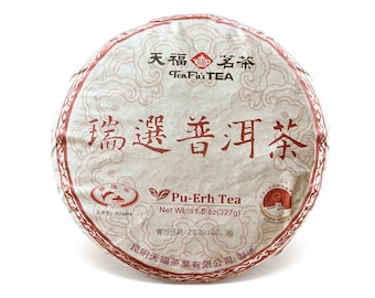 Ten Ren&#39;s 天仁茗茶 Pu-Erh Tea (Vintage 2023) 瑞選普洱茶餅  (327g)