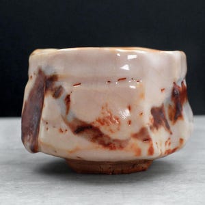 志野湯呑 加藤幸三作 - Etsy 日本