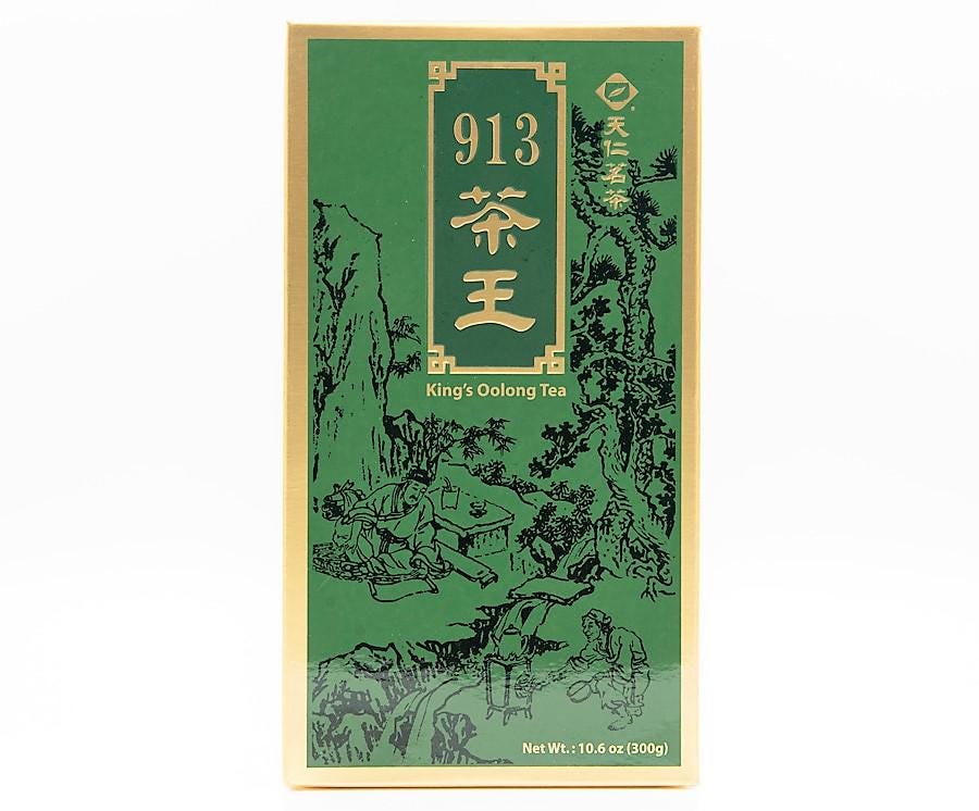 Ten Ren's 天仁茗茶 103/313/913 King's Tea 茶王 人蔘烏龍 - Etsy