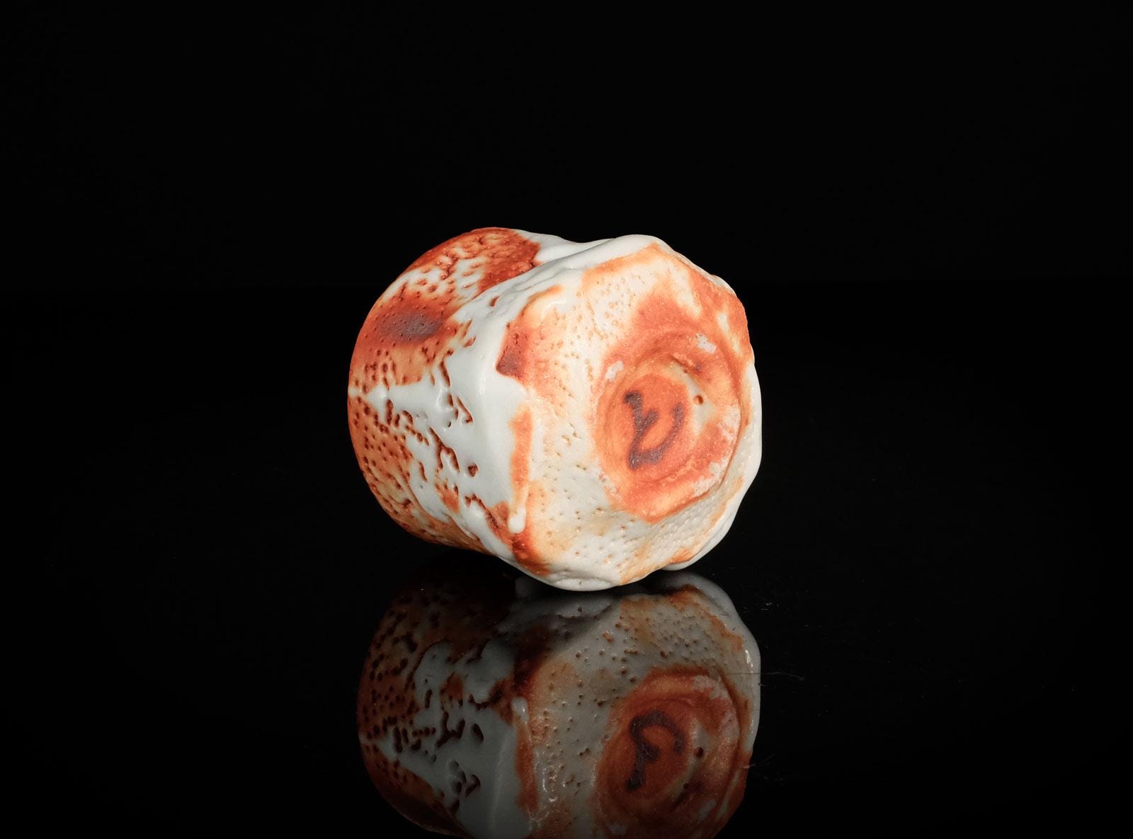 赤志野ぐい呑 加藤豊久作 美濃焼友箱付ぐい呑 - Etsy 日本