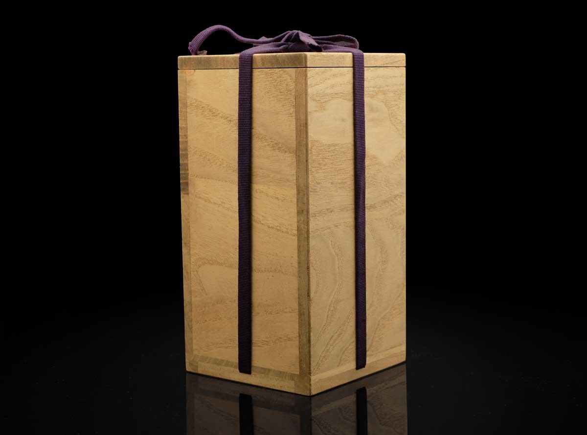 濱田晋作 (濱田晋作)、日本人、(1929-2023) - 鉄釉の花瓶 (花生