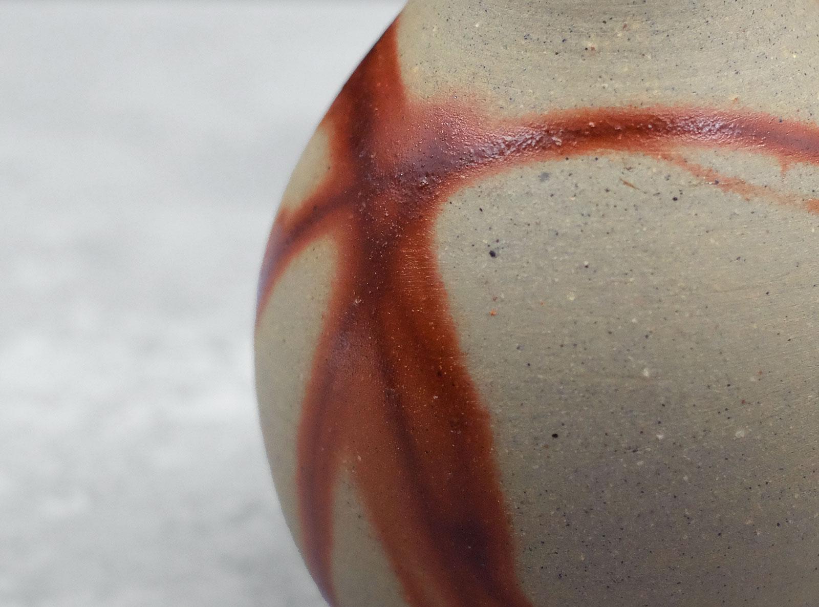 Yuichi Yamamoto (山本雄一), Japanese (b. 1935), Bizen Single