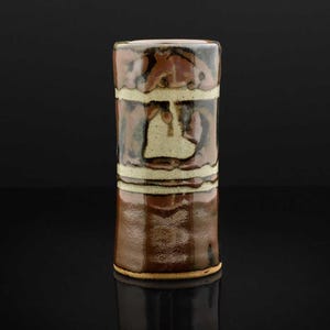 益子焼　濱田晋作　絵刷毛目花瓶 濱田晋作 (濱田晋作)、日本人、(1929-2023) - 鉄釉の花瓶 (花生