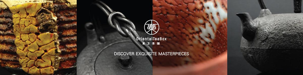 OrientalTeabox - Etsy