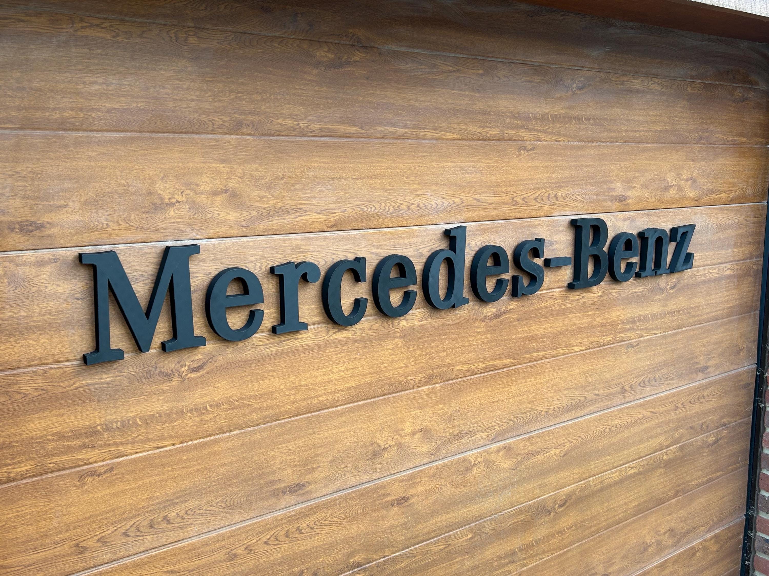 Mercedes Benz Sign - Etsy