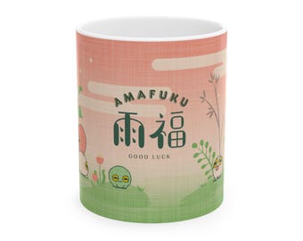 Amafuku woestijn regen kikker mok geluk mok fortuin mok cadeau mok Kaeru Japanse kunst Japanse kikker mok koffiemok 11oz koffiemok 15oz