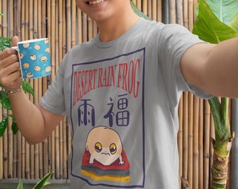 Amafuku Desert Rain Frog T-Shirt Adult Youth T-Shirt Baby Onesies Desert Rain Frog Kaeru Tee Shirt