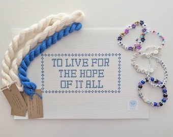 Hope of it All Pillow Needlepoint Canvas Beginner Friendly 13 Mesh or 18 Mesh Canvas Stitch Painted