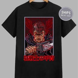 Berserk Anime Shirt Guts Berserk Shirt Berserk Anime Sweatshirt Anime Shirt Gift For Teens Skull Knight Shirt Guts Manga Hoodie Anime Hoodie