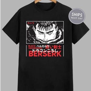 Berserk Anime Shirt Guts Berserk Shirt Berserk Anime Sweatshirt Anime Shirt Gift For Teens Skull Knight Shirt Guts Manga Hoodie Anime Hoodie
