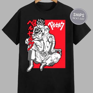 Berserk Anime Shirt Guts Berserk Shirt Berserk Anime Sweatshirt Anime Shirt Gift For Teens Skull Knight Shirt Guts Manga Hoodie Anime Hoodie