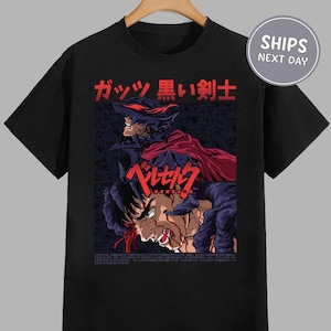 Berserk Shirt Anime Guts Berserk Shirt Berserk Anime Sweatshirt Anime Shirt Gift For Teens Skull Knight Shirt Guts Manga Hoodie Anime Hoodie