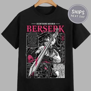 Berserk Anime Shirt Guts Berserk Shirt Berserk Anime Sweatshirt Anime Shirt Gift For Teens Skull Knight Shirt Guts Manga Hoodie Anime Hoodie