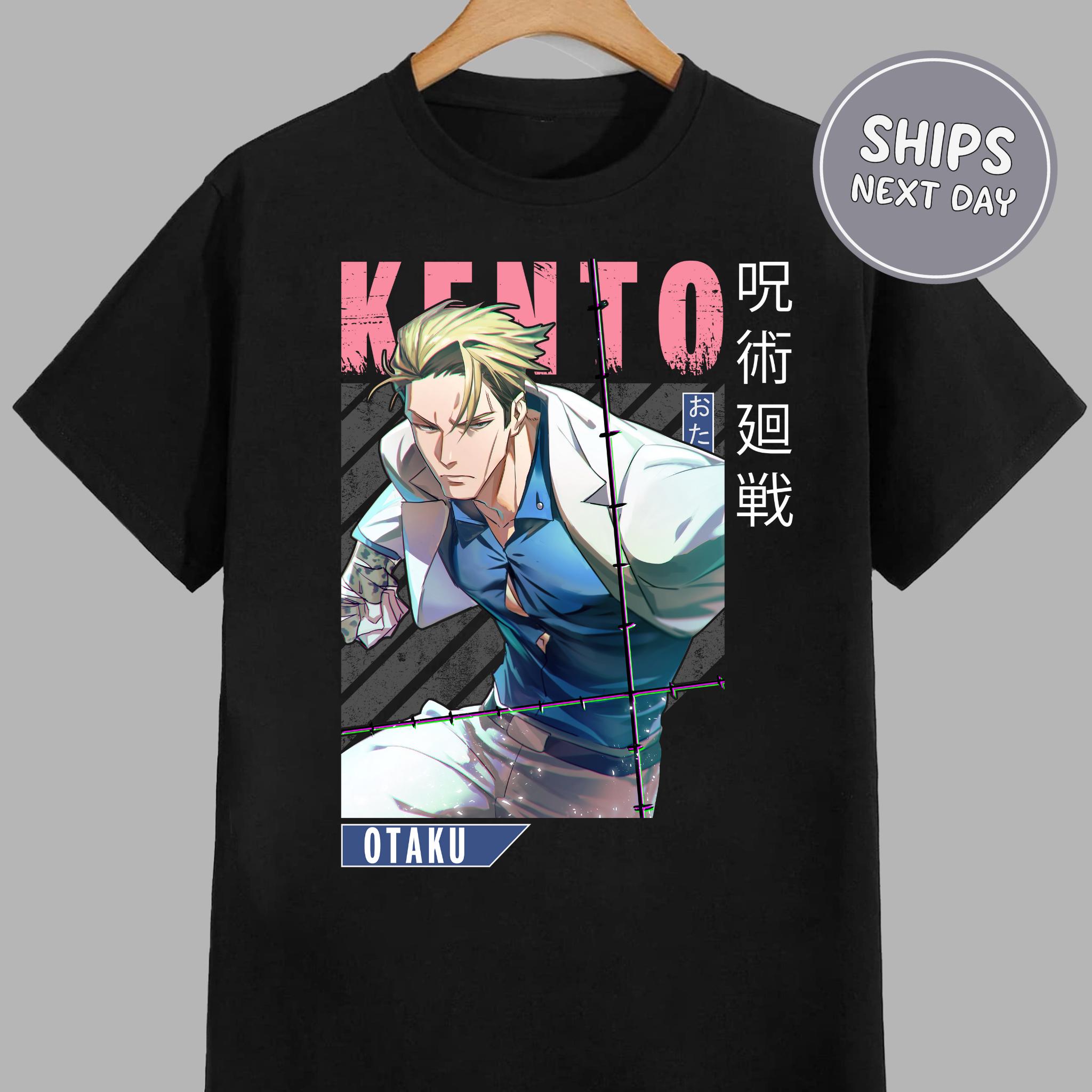 Kento Nanami Hoodie - Etsy Kento Nanami Hoodie - Etsy