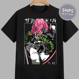 Mitsuri Anime Shirt Jujutsu Kaisen Anime Shirt JJK Manga Shirt Anime Graphic Sweatshirt Anime Gifts Dojo Anime Shirt Anime Girl Shirt Gojo