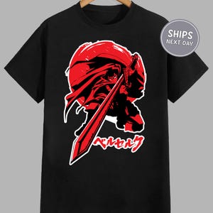 Berserk Anime Shirt Guts Berserk Shirt Berserk Anime Sweatshirt Anime Shirt Gift For Teens Skull Knight Shirt Guts Manga Hoodie Anime Hoodie