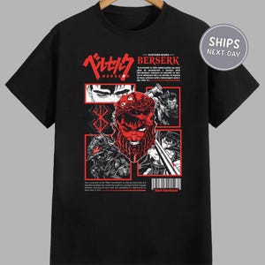 Berserk Anime Shirt Guts Berserk Shirt Berserk Anime Sweatshirt Anime Shirt Gift For Teens Skull Knight Shirt Guts Manga Hoodie Anime Hoodie