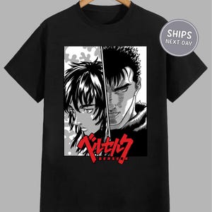 Berserk Anime Shirt Guts Berserk Shirt Berserk Anime Sweatshirt Anime Shirt Gift For Teens Skull Knight Shirt Guts Manga Hoodie Anime Hoodie