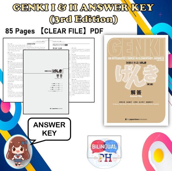 Genki I & II Answer Key (3rd Edition) (CLEAR PDF) - Etsy