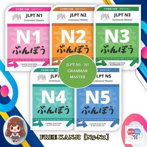 JLPT N5 - N1 Gramática con Kanji Gratis (PDF LIBRE)