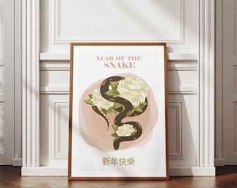 Year Of The Snake | Chinese Zodiac Instant | Lunar New Year Digital Print- Minimalist Design Wall Decor Art