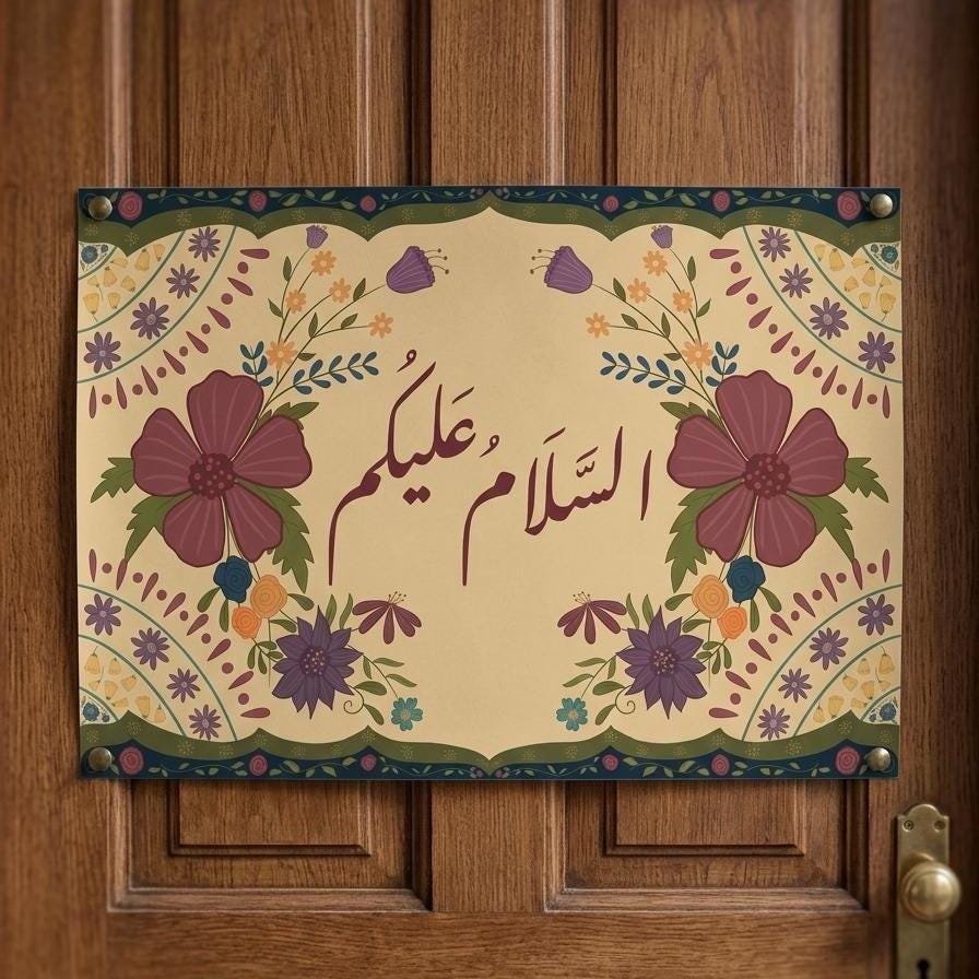 Assalam alaikum - Etsy 日本