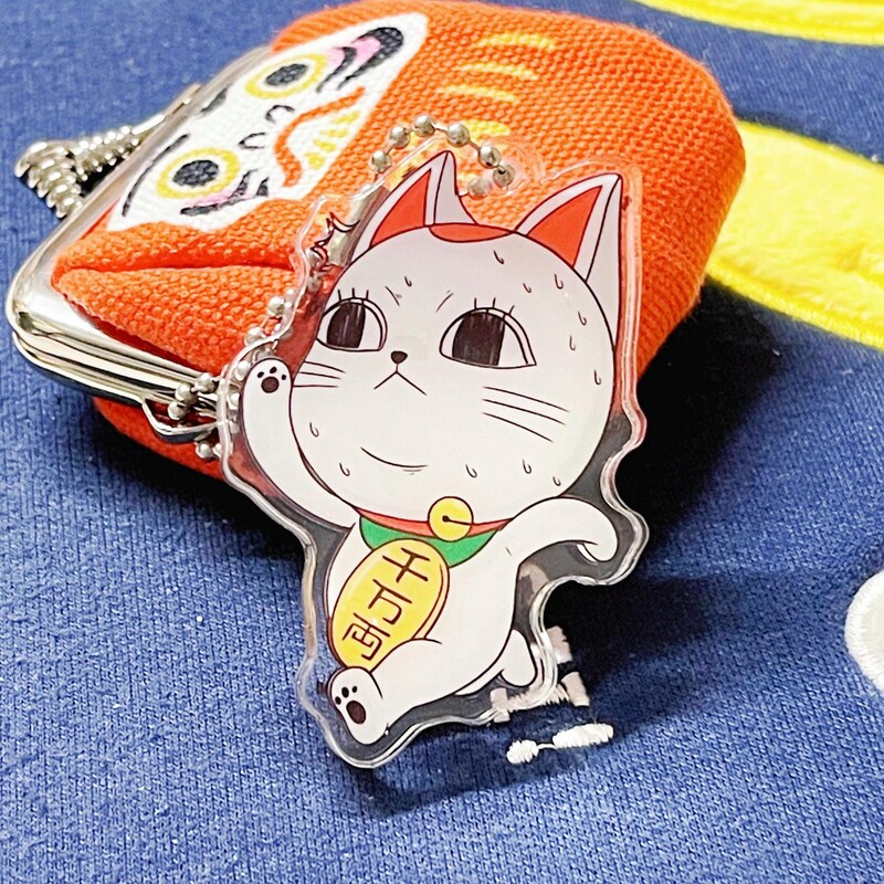 Dandadan Keychain Etsy